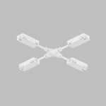 Токопровод X-образный центральный Denkirs SMART UNI TR2116-WH