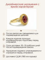 Кольцо с гранатом и муассанитами, серебро 925, родий