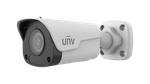 IP-камера Uniview IPC2122LB-ADF28KM-H 2 Мп, 2.8 мм, уличная