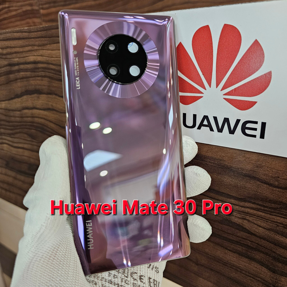 Крышка для Huawei Mate 30 Pro (заднее стекло) "хорошее качество" цвет: розово-сиреневый