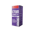Стоп-кокцид