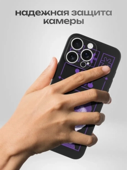 Чехол на iPhone 16 Pro Max