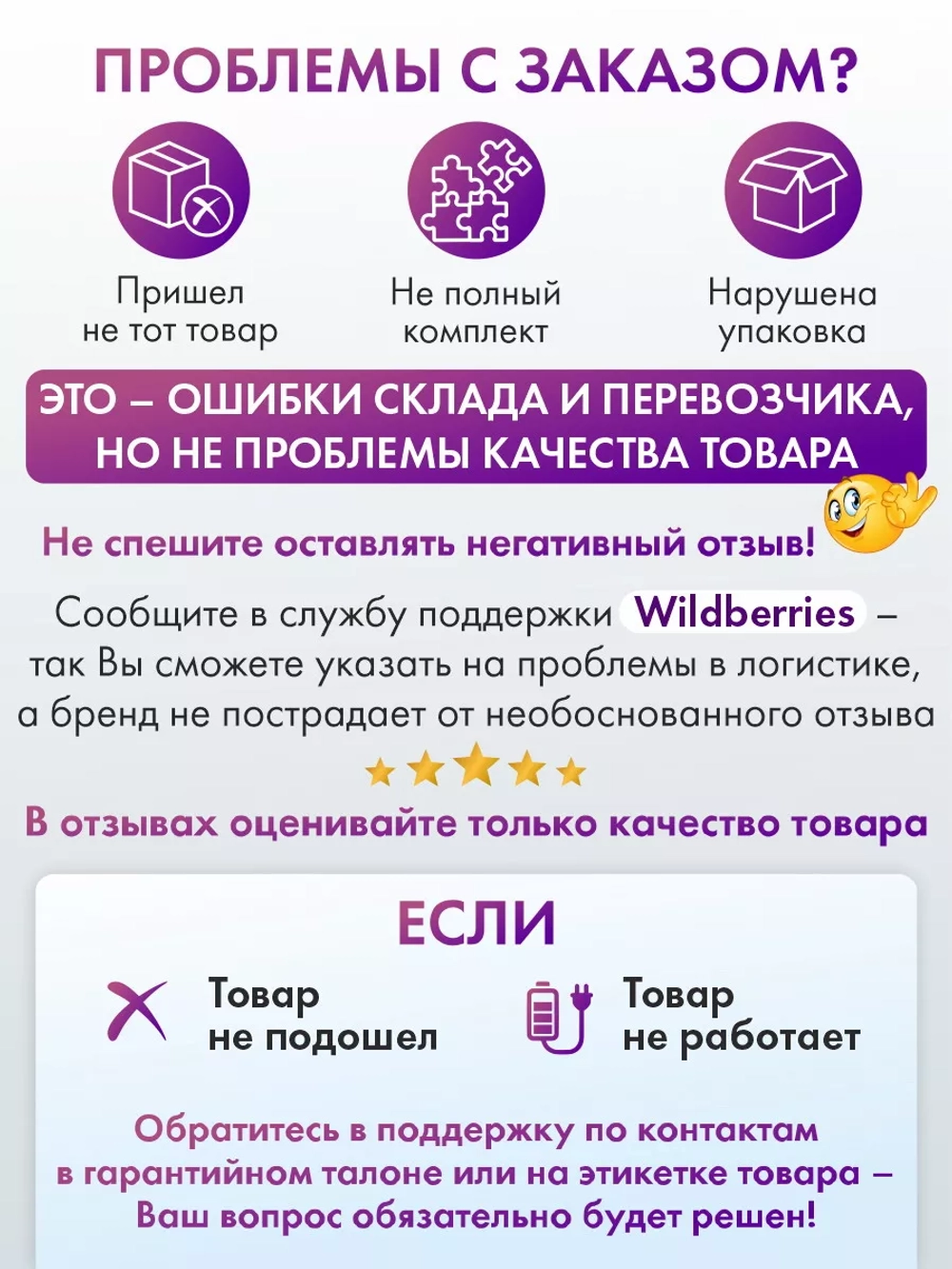 Ремешок для часов браслет металлический