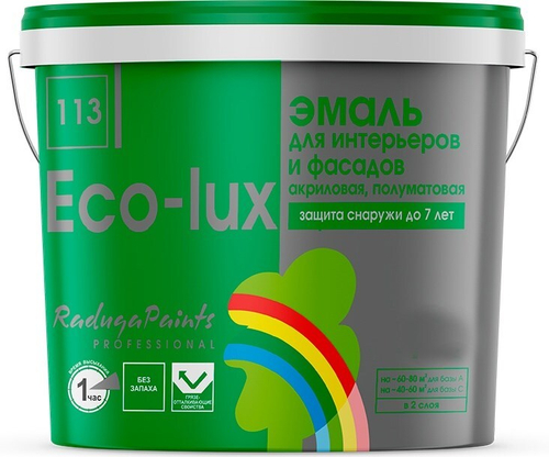 ЭМАЛЬ "ECO-LUX" Д/ФАСАДОВ И ИНТЕРЬЕРОВ "РАДУГА-113" ГЛ 0,9Л