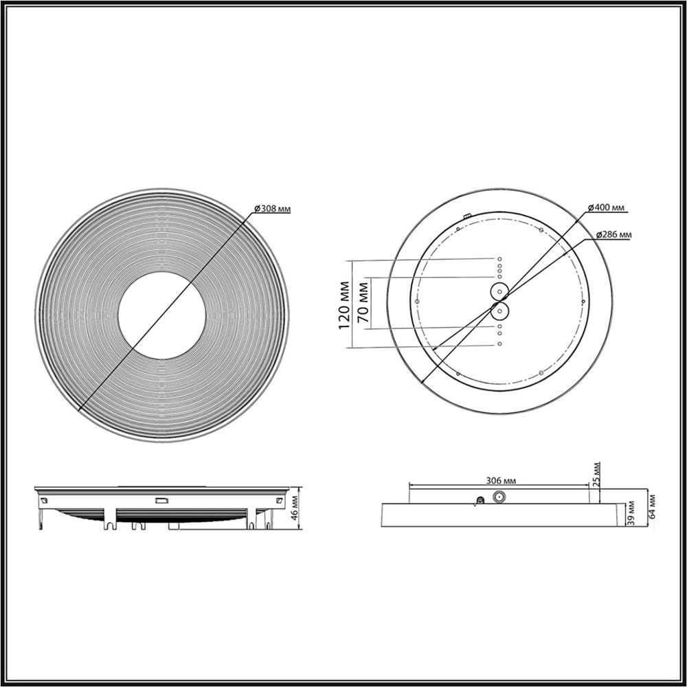 7752/25L MITRA LED SN 535 Светильник пластик/белый LED 25Вт 4000K D400 IP54 QUANTUM