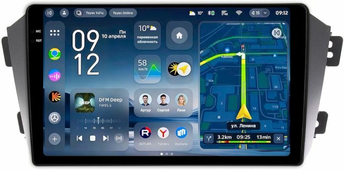 Магнитола для Geely Emgrand X7 2013-2018 - Teyes CC4-PRO монитор 9.5" 2K QLED на Android 13, Быстрейшая, Snapdragon 778G, ИИ, CarPlay, DSP, 4G SIM-слот