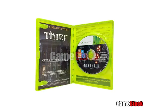 Xbox 360 Murdered: Soul Suspect (Б/У, Полностью на русском языке)