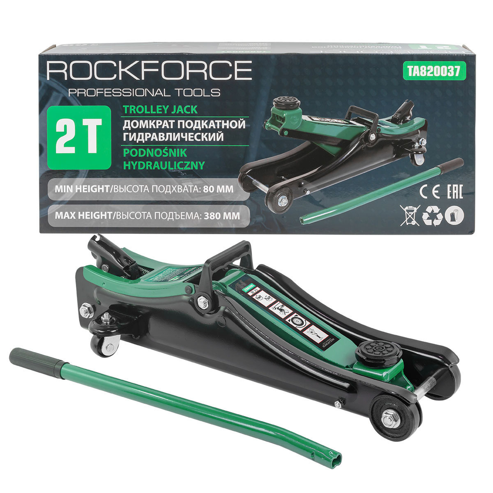 Домкрат подкатной гидравлический 2т (h min - 80мм, h max - 380мм) RockForce##Rock FORCE RF-TA820037