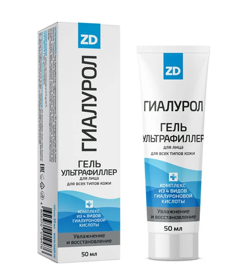Гиалурол ZD Гель для лица Ультрафиллер, 50 мл