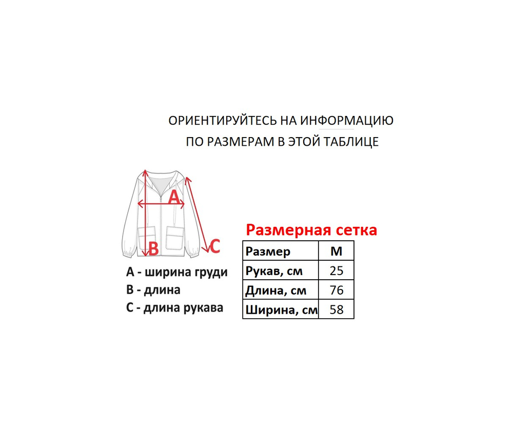 Футболка Ecko Unltd