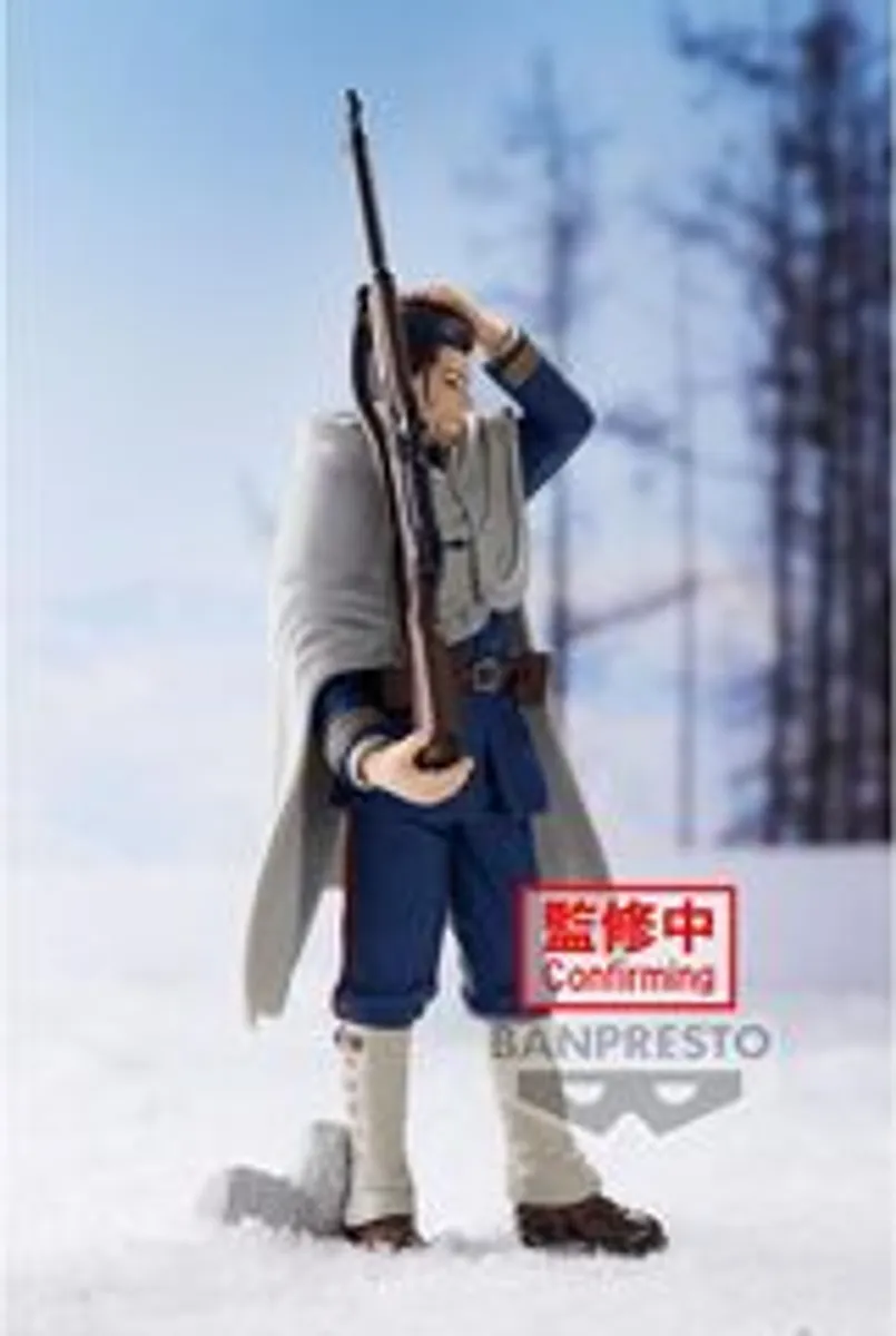 Фигурка Banpresto Golden Kamuy: Hyakunosuke Ogata