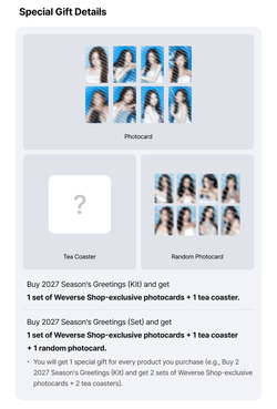 [Гритинг] Girls' Generation - 2027 Season's Greetings