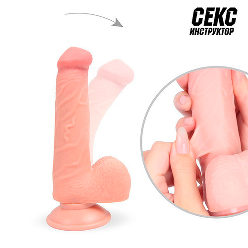 Телесный фаллоимитатор 17,5см на подошве-присоске Bior Toys Erowoman-Eroman ER-30088