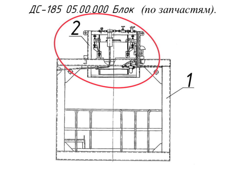 ДС-158 05.04.000В Дозатор весовой минерального порошка