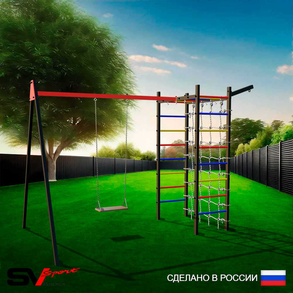 Уличный спортивно-игровой комплекс Sv Sport У3364П1 (Деревянные/Подвесы на подш/Кронш бокс/Сетка)