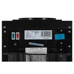 Кулер Ecotronic H1-LF Black c холодильником