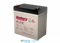 Комплект ИБП SC 5000 INV + GPL 12-55 х 4 шт.