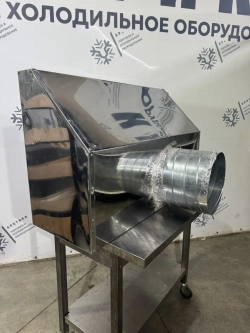 Зонт вытяжной 1100x700x400