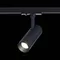 Трековый светильник Mono ST350.436.10.24 ST Luce