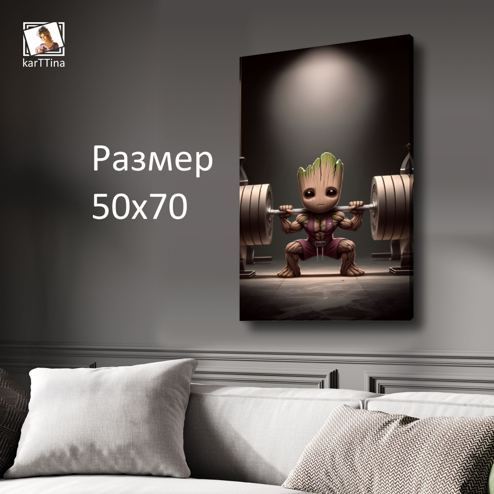 Картина на стену "Donald Duck" 50х70см 1шт.