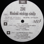 L.G.T. / A Locomotiv GT. Osszes Nagylemeze (12LP)