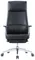 Офисное кресло-реклайнер Executive Chaise Longue