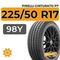 Pirelli Cinturato P7 225/50 R17 98Y XL