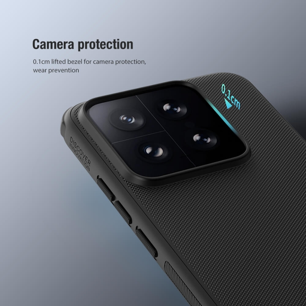 Накладка Nillkin Super Frosted Shield Pro для Xiaomi 14