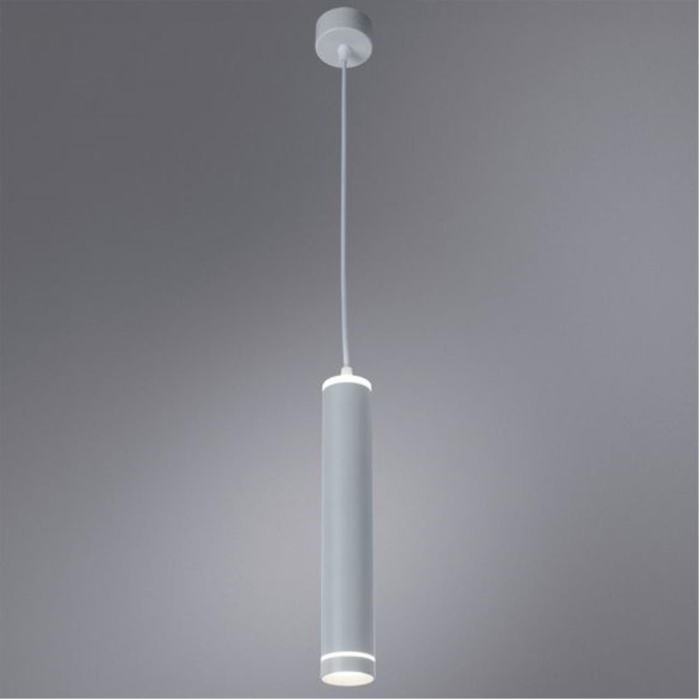 Подвесной светодиодный светильник Arte Lamp ALTAIS A6110SP-2WH