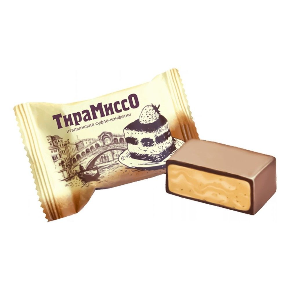 Конфеты сахарные из сбивной массы Тирамиссу кг