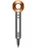 Фен Dyson Supersonic HD07 Bright Nickel/Rich Copper [EU]