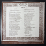 Jethro Tull ‎– The Broadsword And The Beast (Швеция 1982г.)