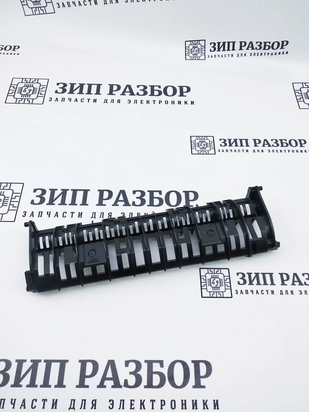 Направляющая бумаги LY9147 | LY9146001 Brother 2260, 2300, 2340, 2500, 2700, 7080