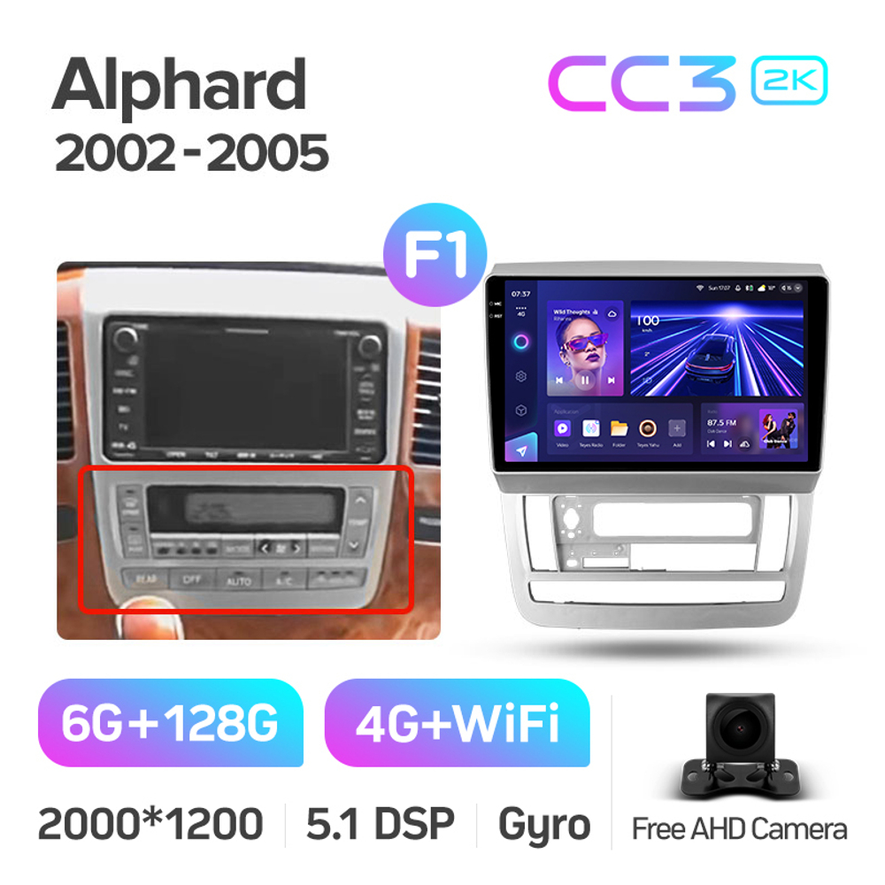 Teyes CC3 2K 9"для Toyota Alphard 2002-2005