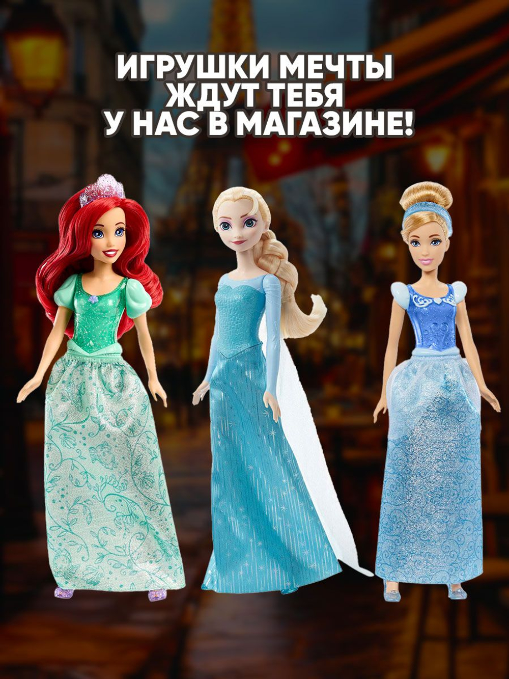 Шарнирная кукла Барби Рене - Mattel Barbie Dream Besties. Красивая одежда и аксессуары, HYC23
