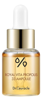 Dr.Ceuracle Сыворотка ампульная с прополисом - Royal vita propolis 33 ampoule, 15мл