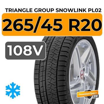 Triangle Group SnowLink PL02 265/45 R20 108V XL
