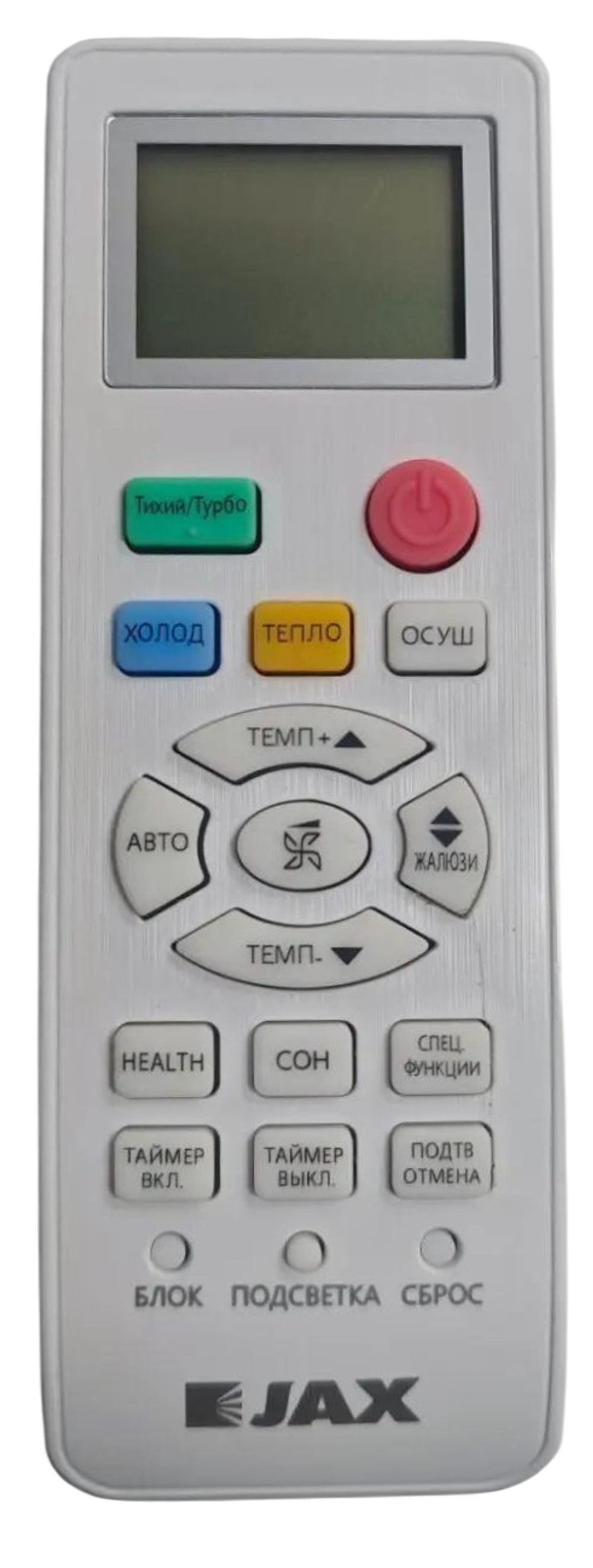 Сплит система JAX Tasmania ACN-18HE