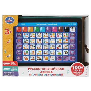 Обучающий планшет русско-английская азбука. 400 слов,звуков,слогов.кор.бат. Умка