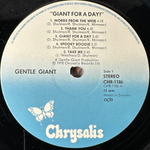 Gentle Giant - Giant For A Day (Швеция 1978г.)