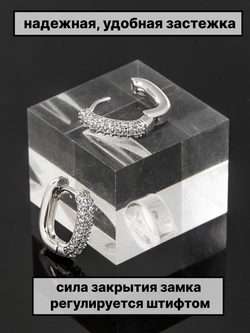 Швензы конго 13х12мм 1пара