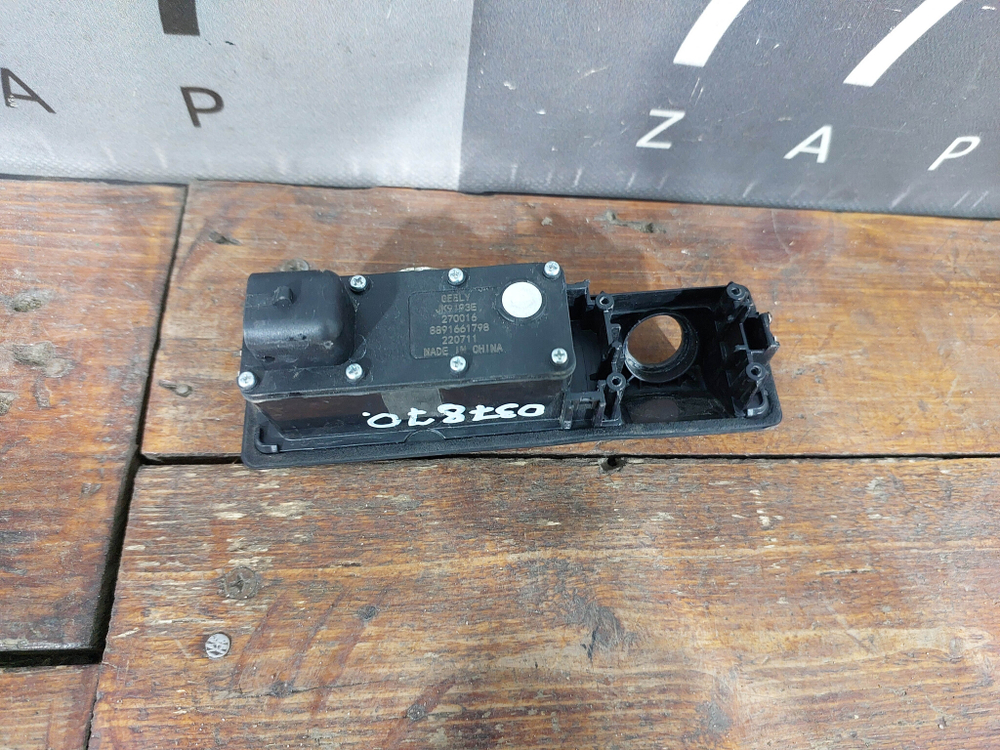 Ручка крышки багажника Geely Monjaro 21-нв Б/У Оригинал 7045133700