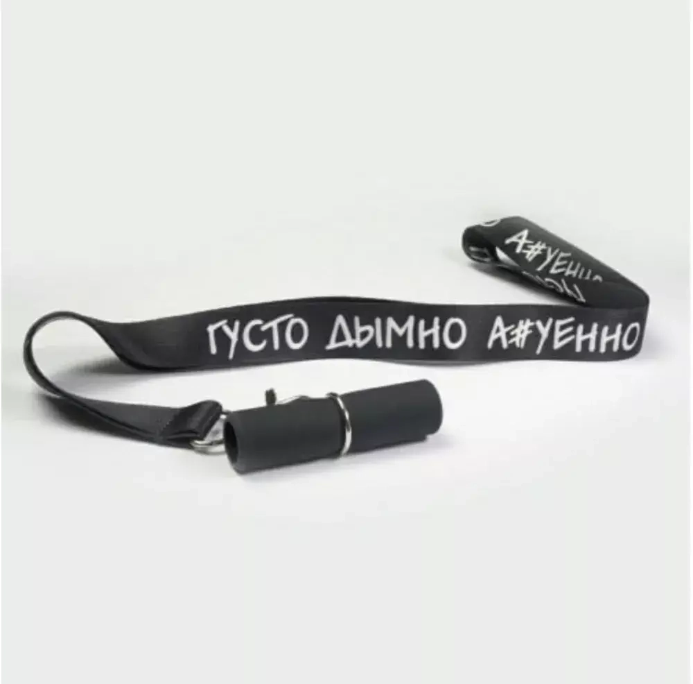 Персональный мундштук1