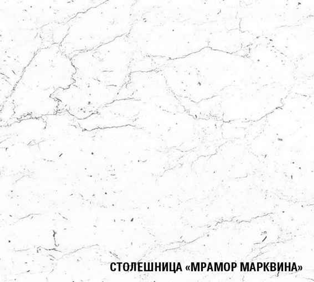 Терция стандарт 1600 мм