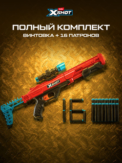 Снайперская винтовка X-Shot Excel Hawk Eye