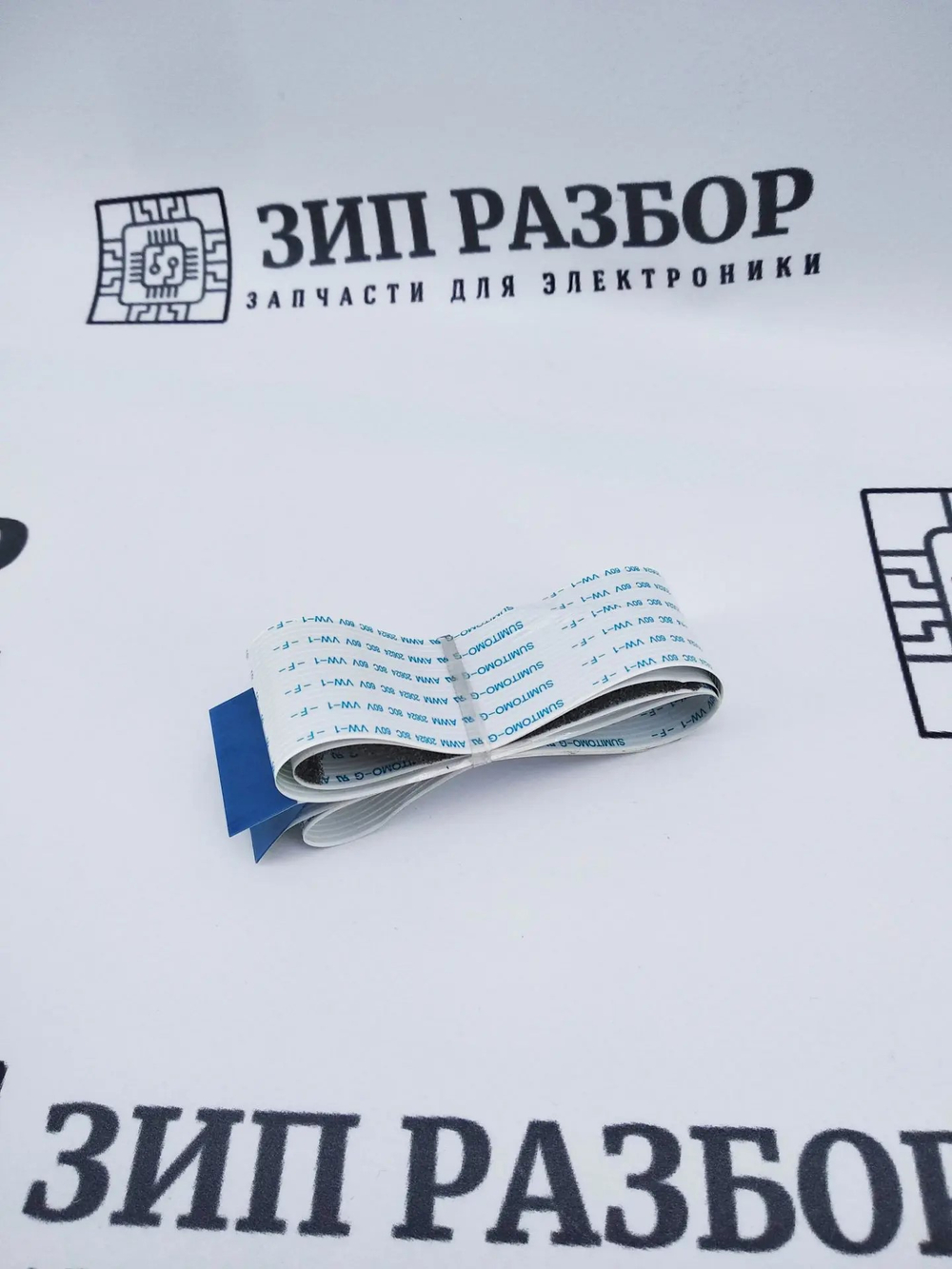 Шлейф платы питания LV1226001 Brother 2300,2320,2340,2360