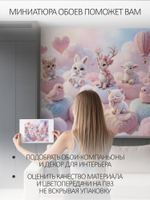 Фотообои 3D на стену в детскую флизелиновые животные