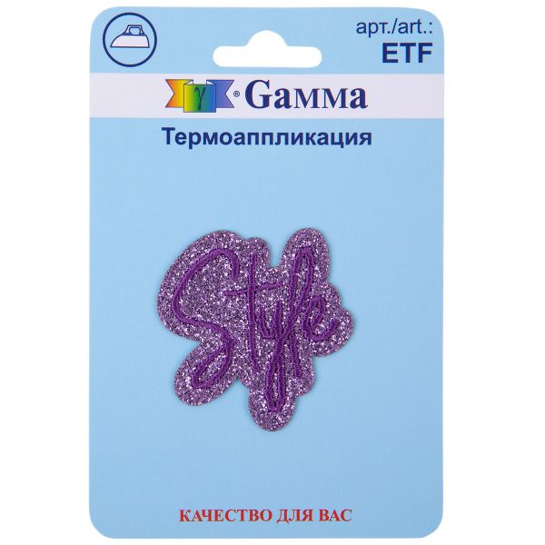 Аппликация термоклеевая 