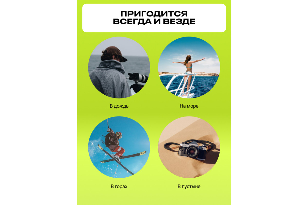 Фильтр защитный ультрафиолетовый RayLab UV Slim 43mm