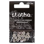 Стразы стекло 5 мм, 5х24 шт, №01 белый (Crystal), Zlatka ZRSE-0805